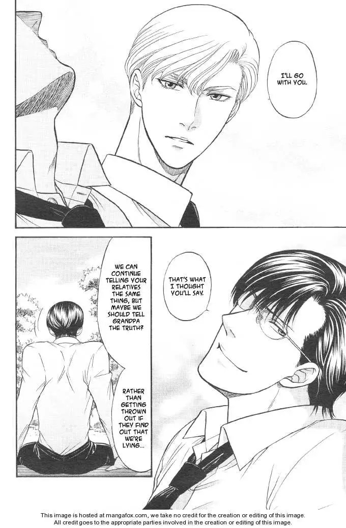 Kizuna Chapter 2 page 11 - 