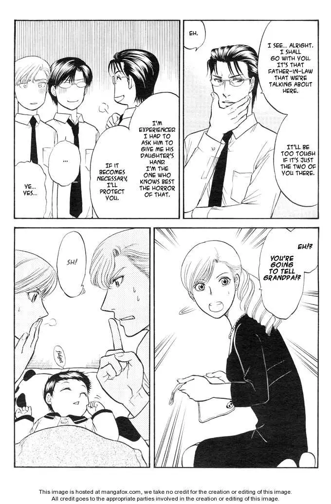 Kizuna Chapter 2 page 13 - 