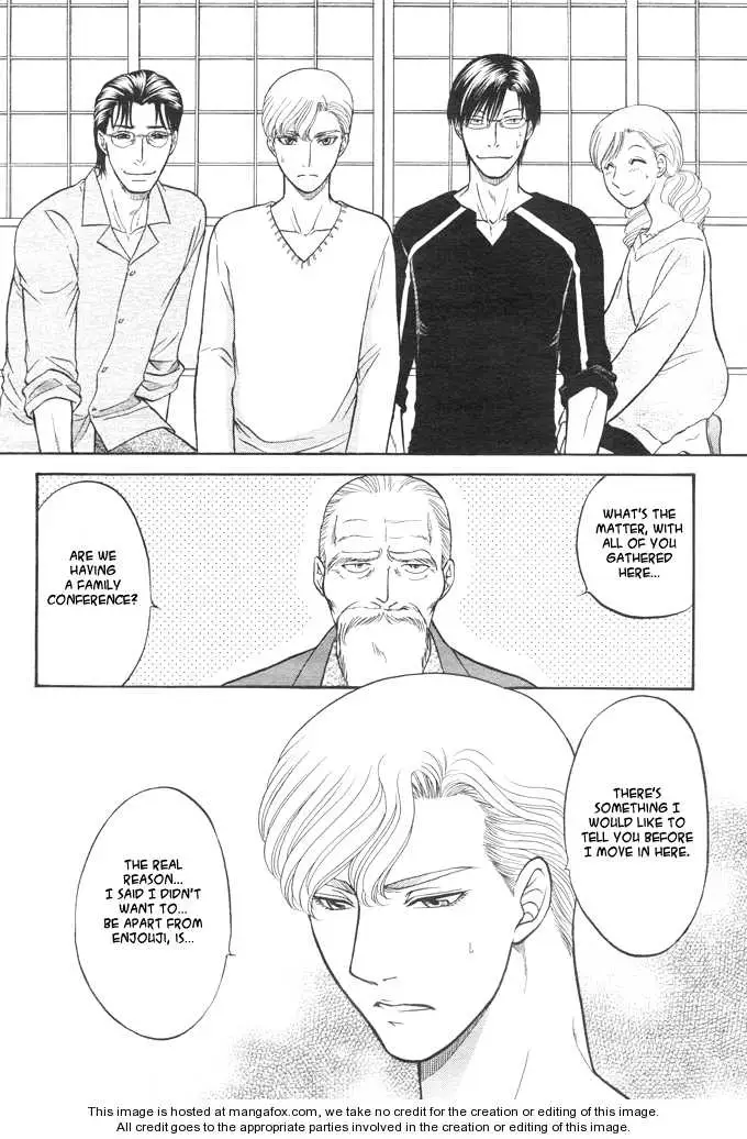 Kizuna Chapter 2 page 15 - 