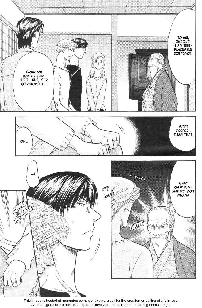 Kizuna Chapter 2 page 16 - 