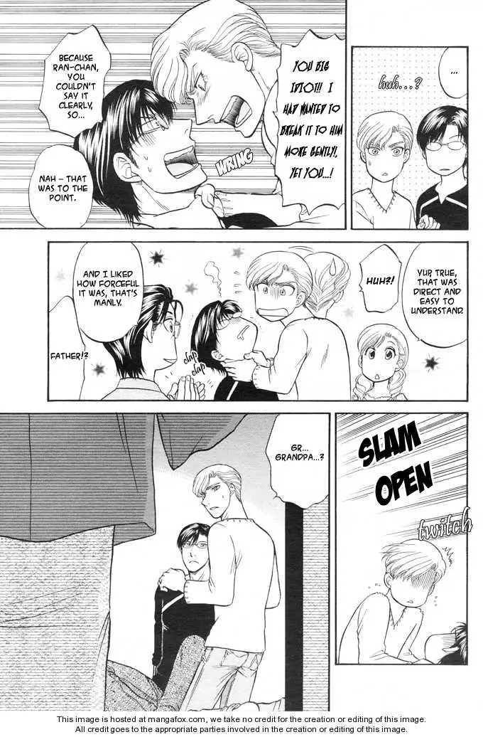 Kizuna Chapter 2 page 18 - 