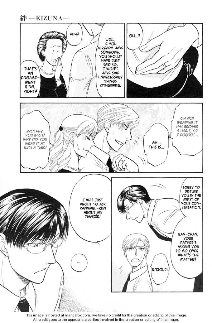 Kizuna Chapter 2 page 6 - 