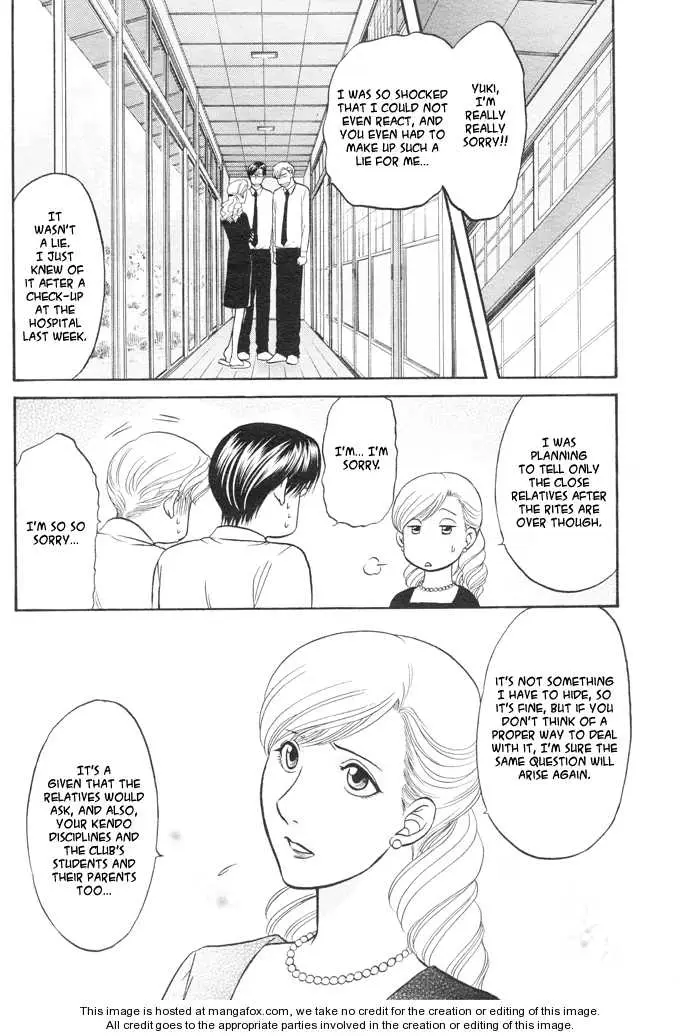 Kizuna Chapter 2 page 8 - 
