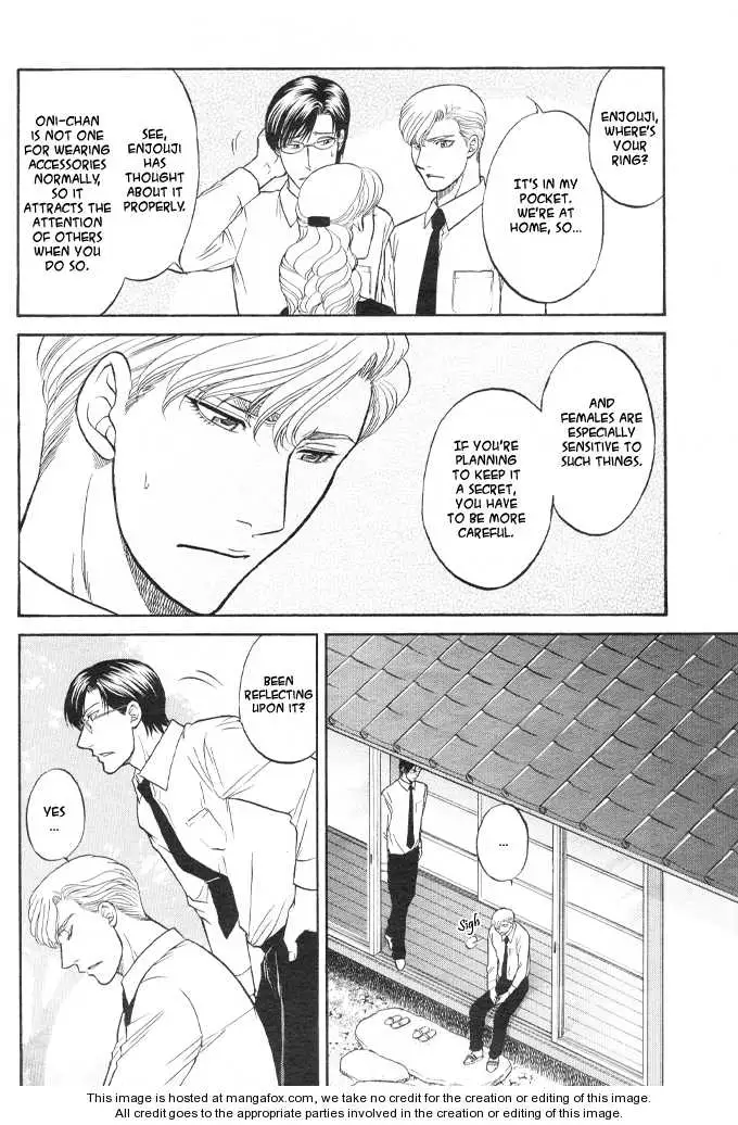 Kizuna Chapter 2 page 9 - 
