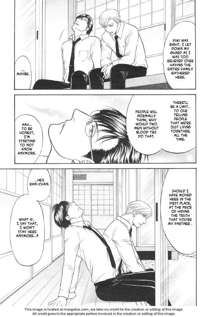 Kizuna Chapter 2 page 10 - 
