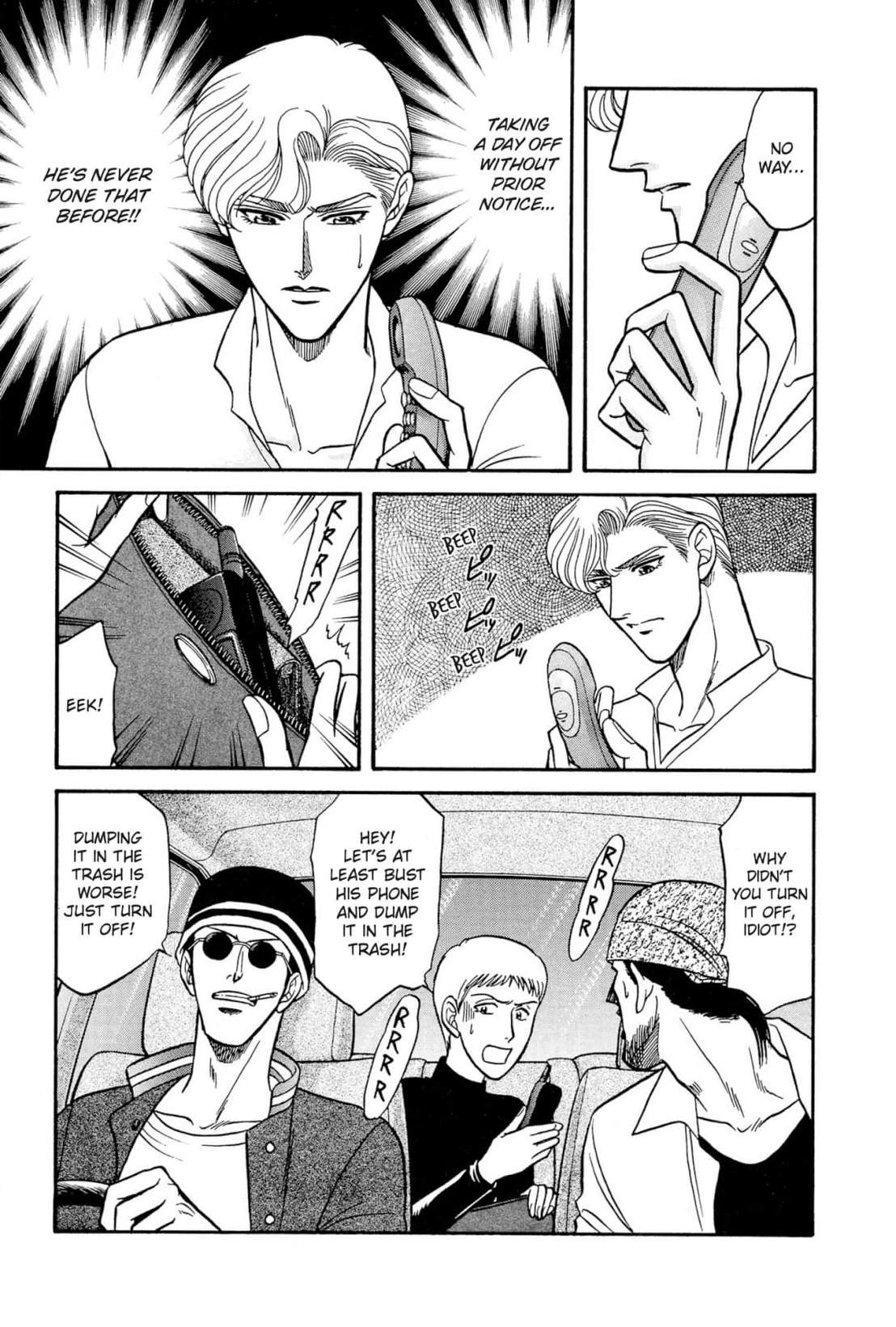 Kizuna Chapter 20 page 11 - 