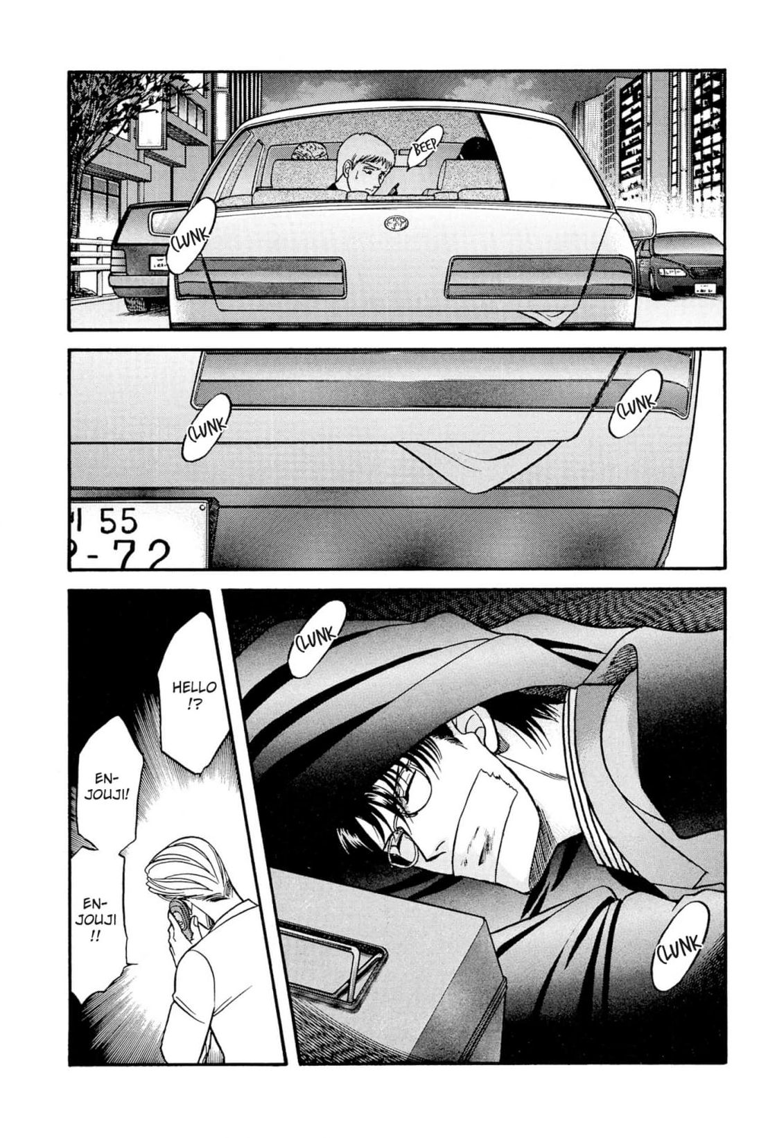 Kizuna Chapter 20 page 12 - 