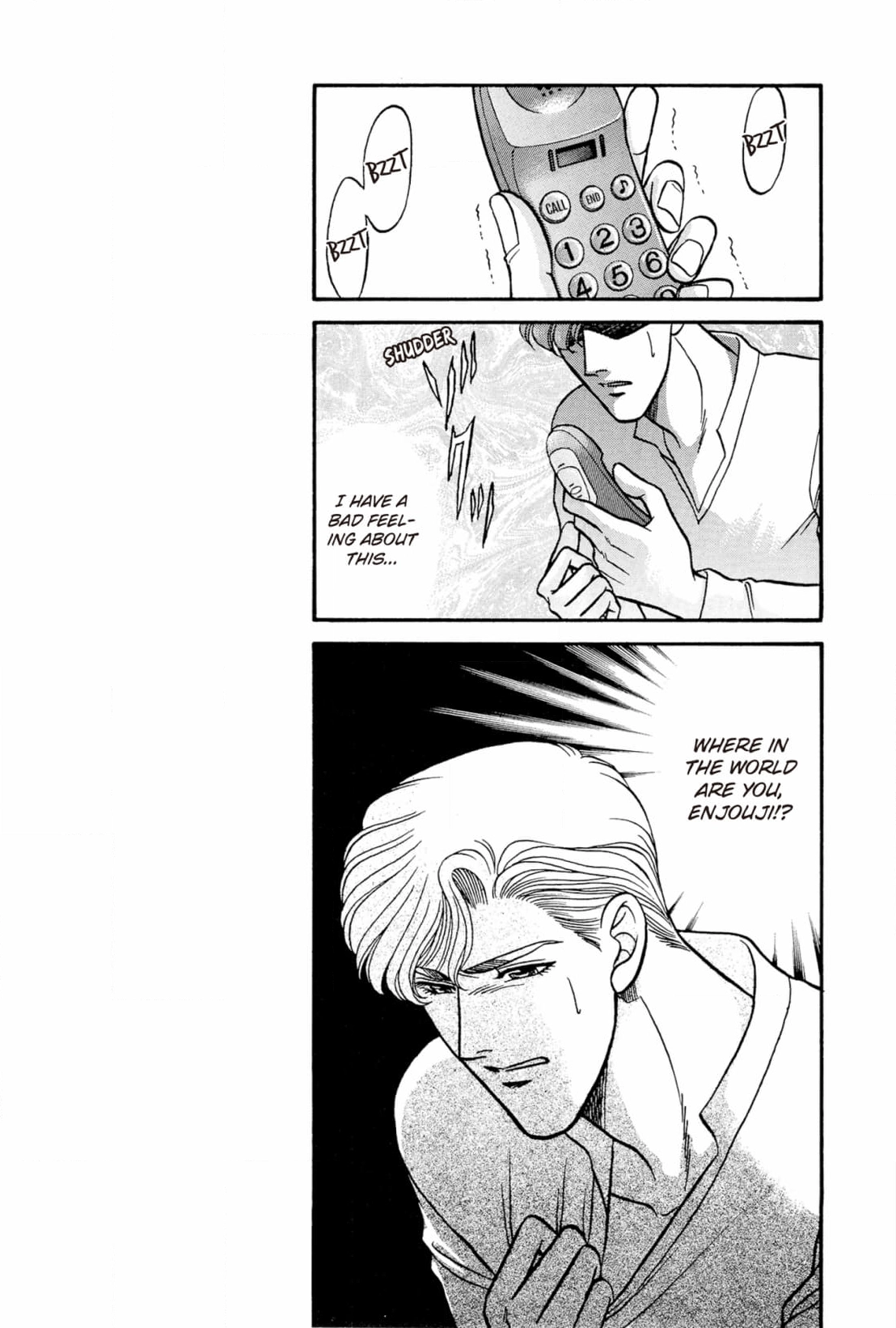 Kizuna Chapter 20 page 13 - 