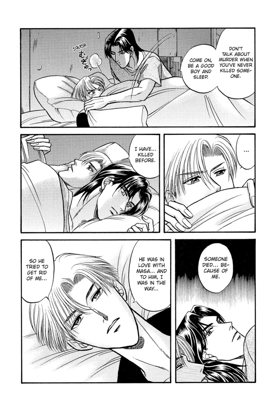 Kizuna Chapter 20 page 16 - 