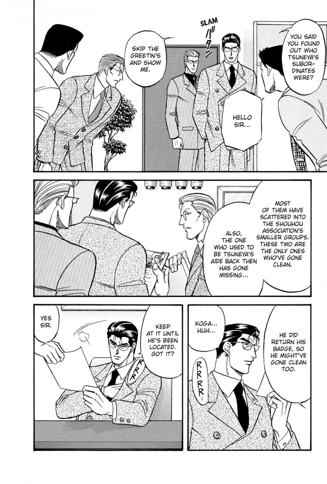 Kizuna Chapter 20 page 22 - 