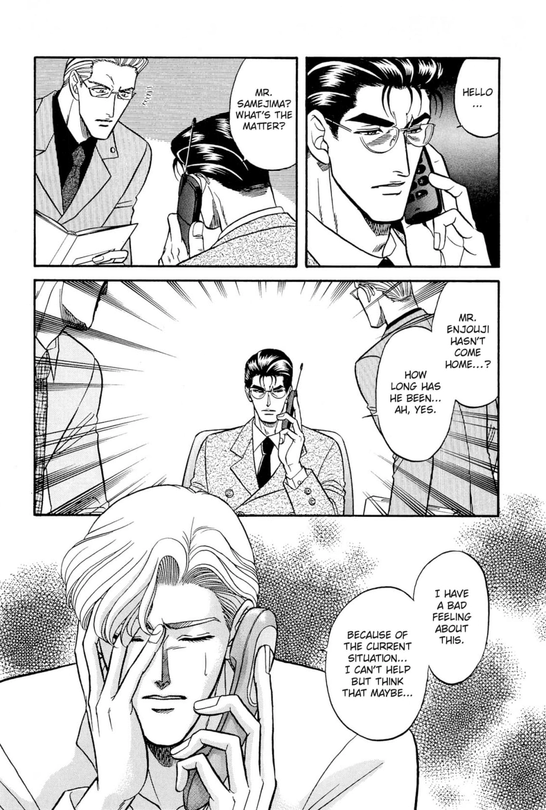 Kizuna Chapter 20 page 23 - 