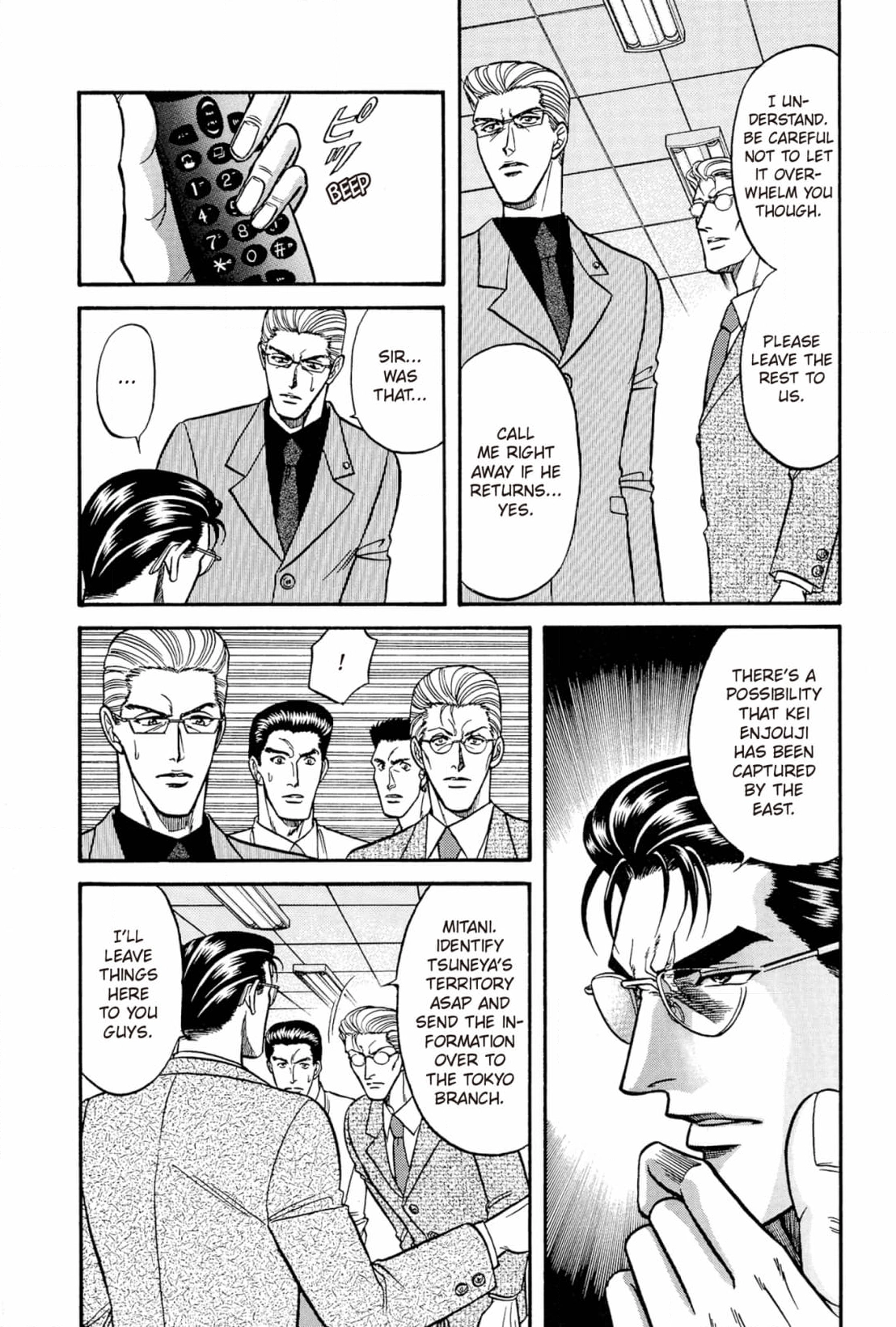 Kizuna Chapter 20 page 24 - 