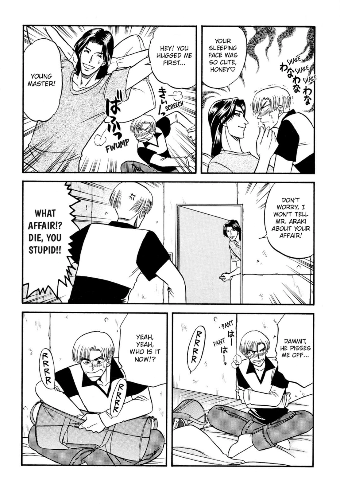 Kizuna Chapter 20 page 27 - 