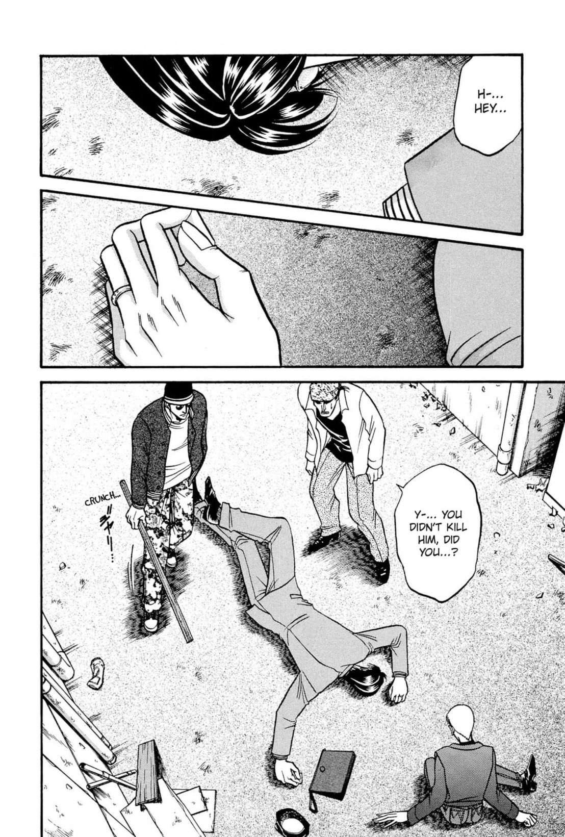 Kizuna Chapter 20 page 4 - 