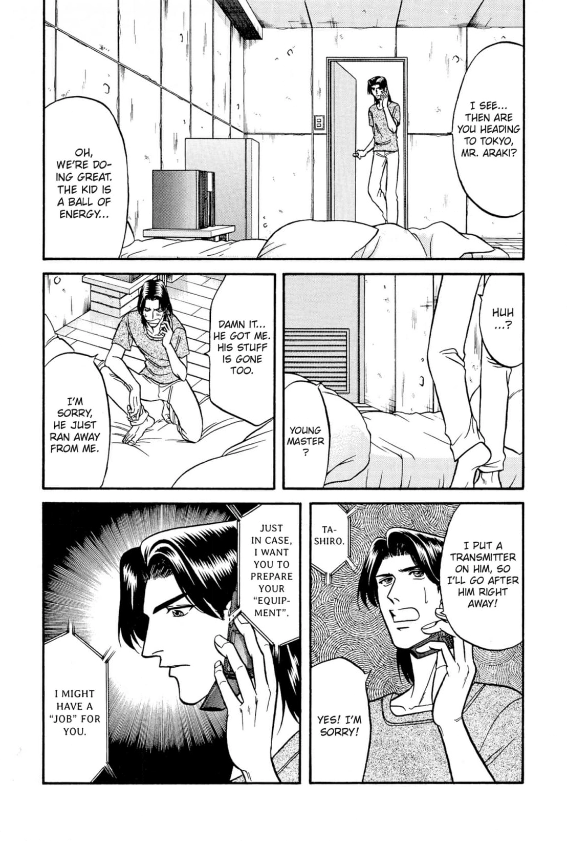 Kizuna Chapter 20 page 32 - 