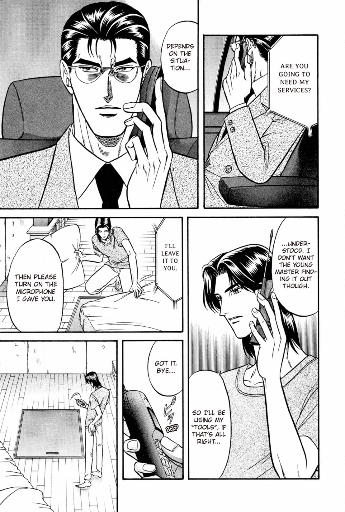 Kizuna Chapter 20 page 33 - 
