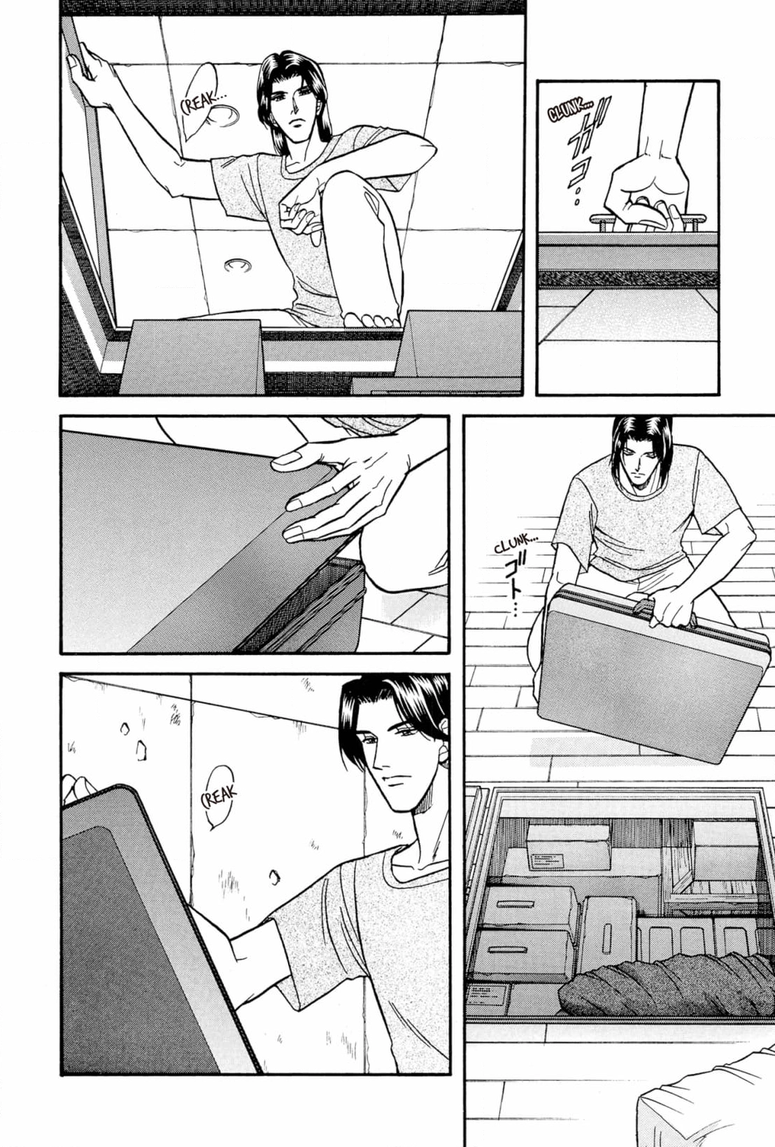 Kizuna Chapter 20 page 34 - 