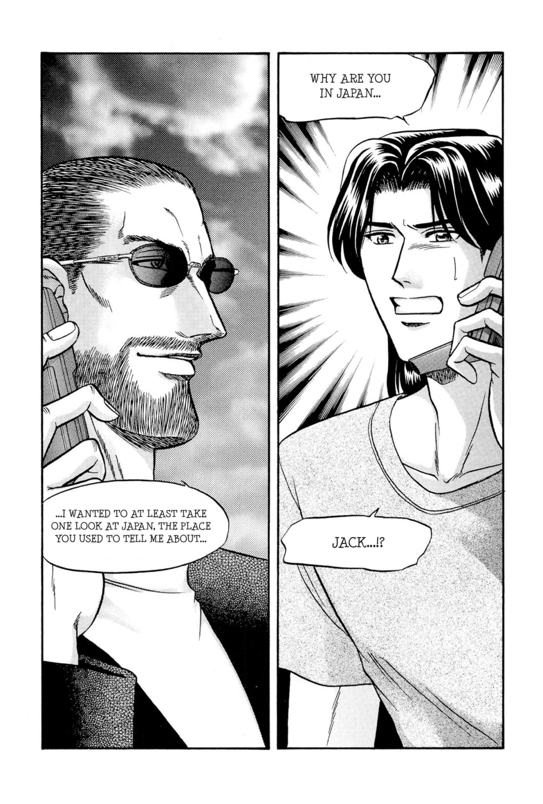 Kizuna Chapter 20 page 37 - 