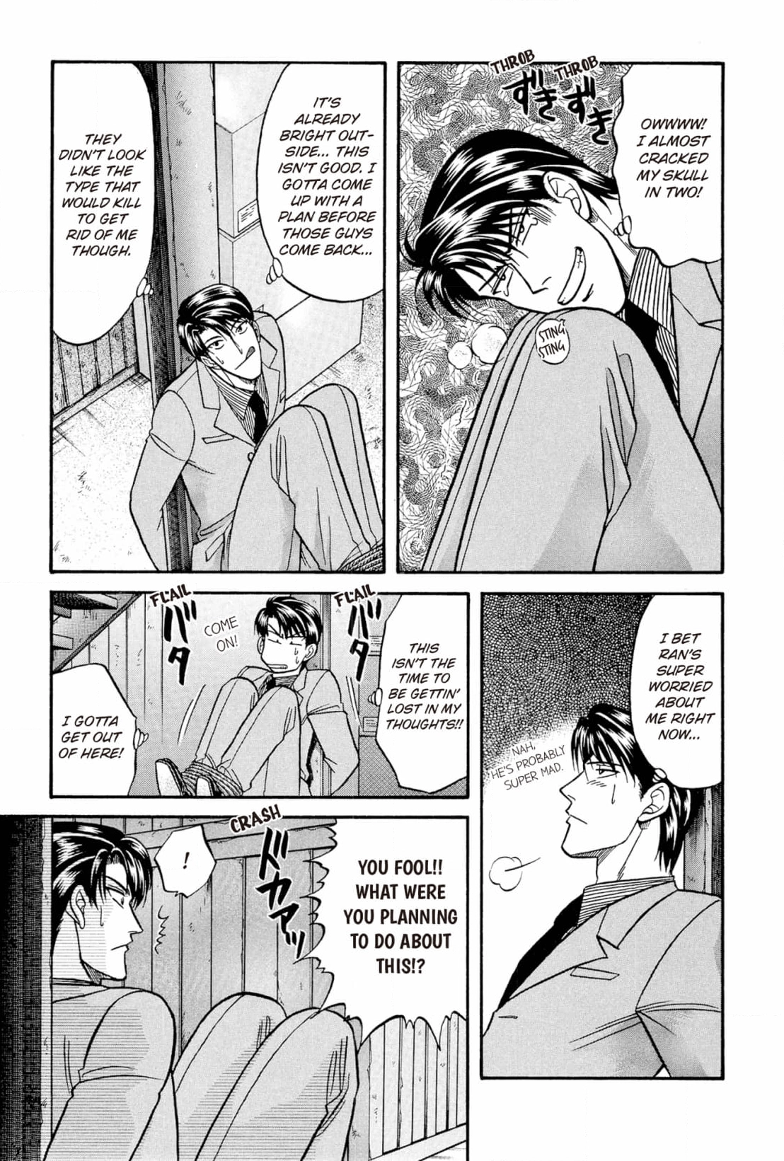 Kizuna Chapter 20 page 39 - 