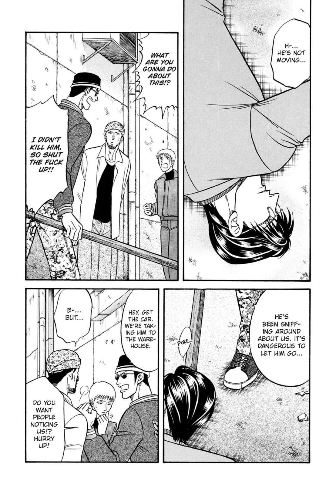 Kizuna Chapter 20 page 5 - 
