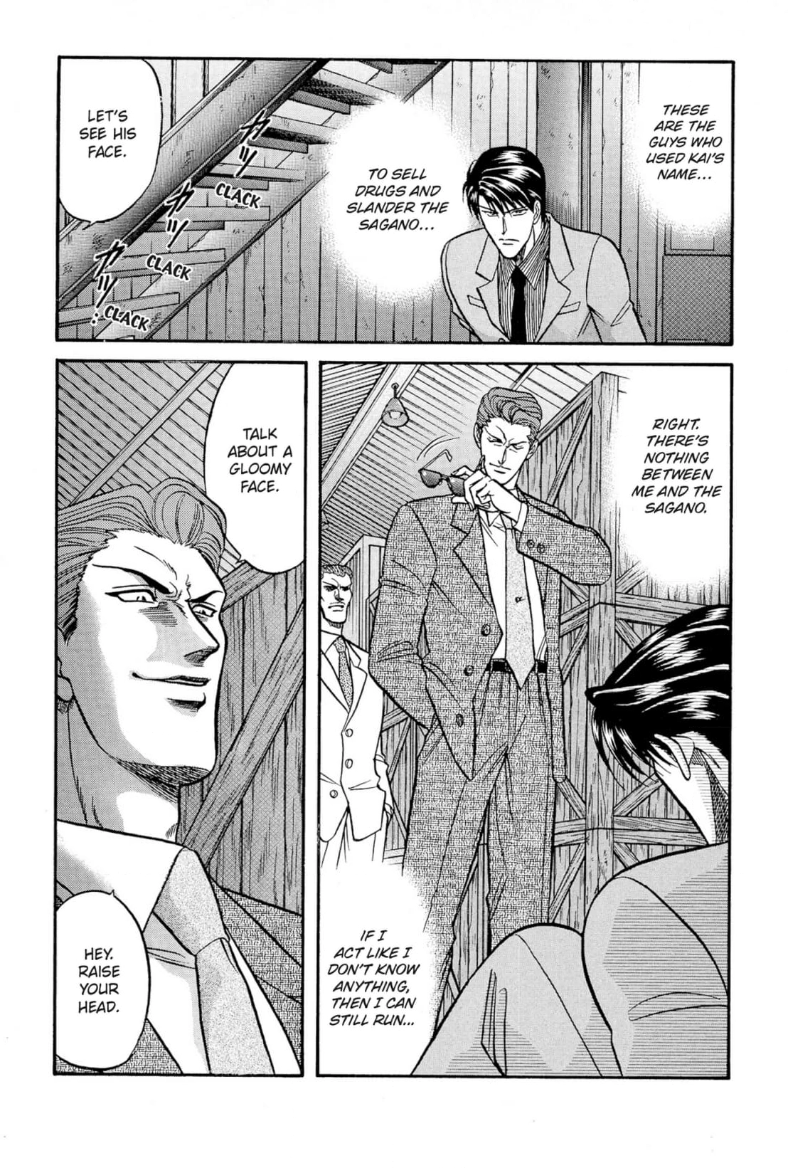 Kizuna Chapter 20 page 41 - 