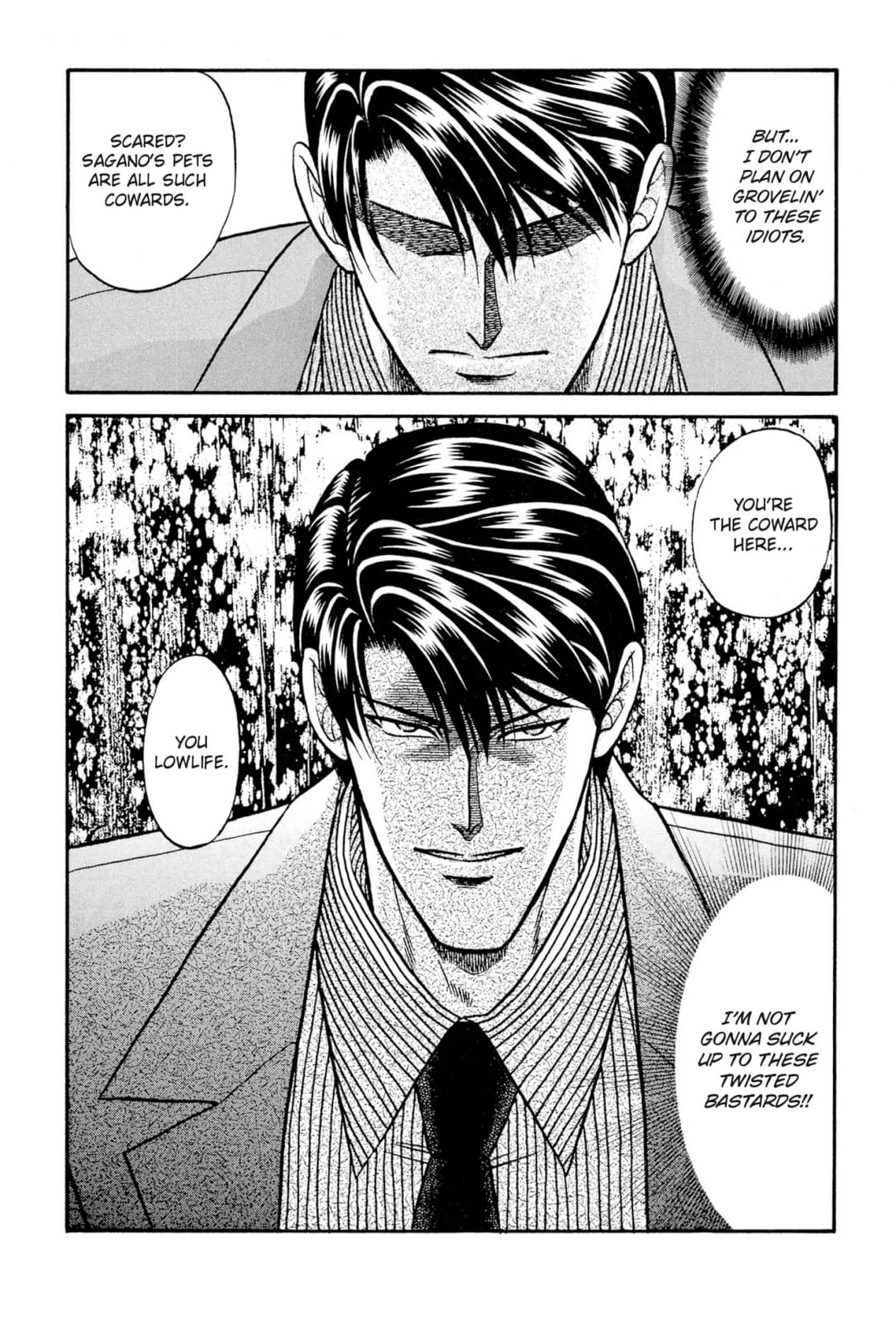 Kizuna Chapter 20 page 42 - 