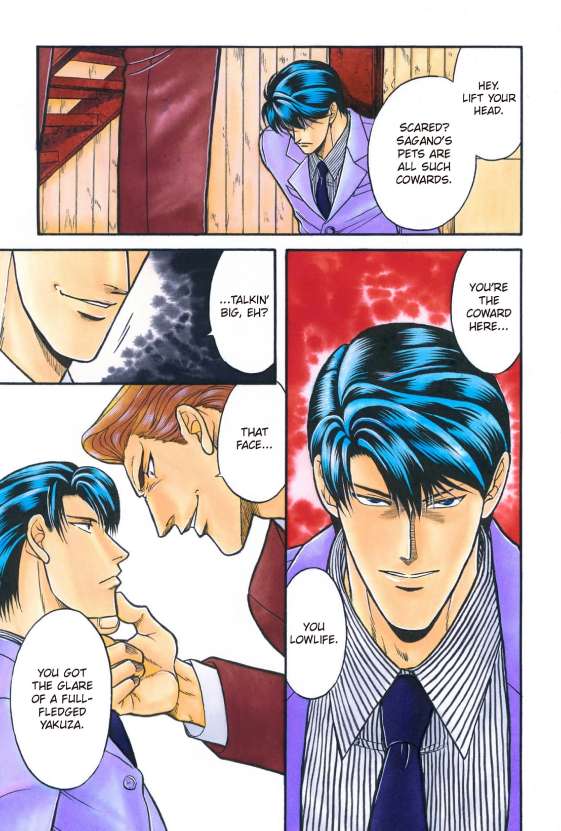 Kizuna Chapter 21 page 1 - 