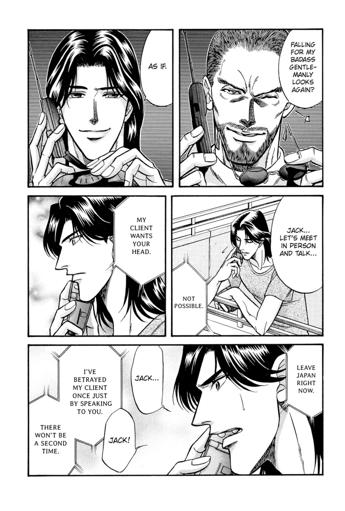 Kizuna Chapter 21 page 14 - 
