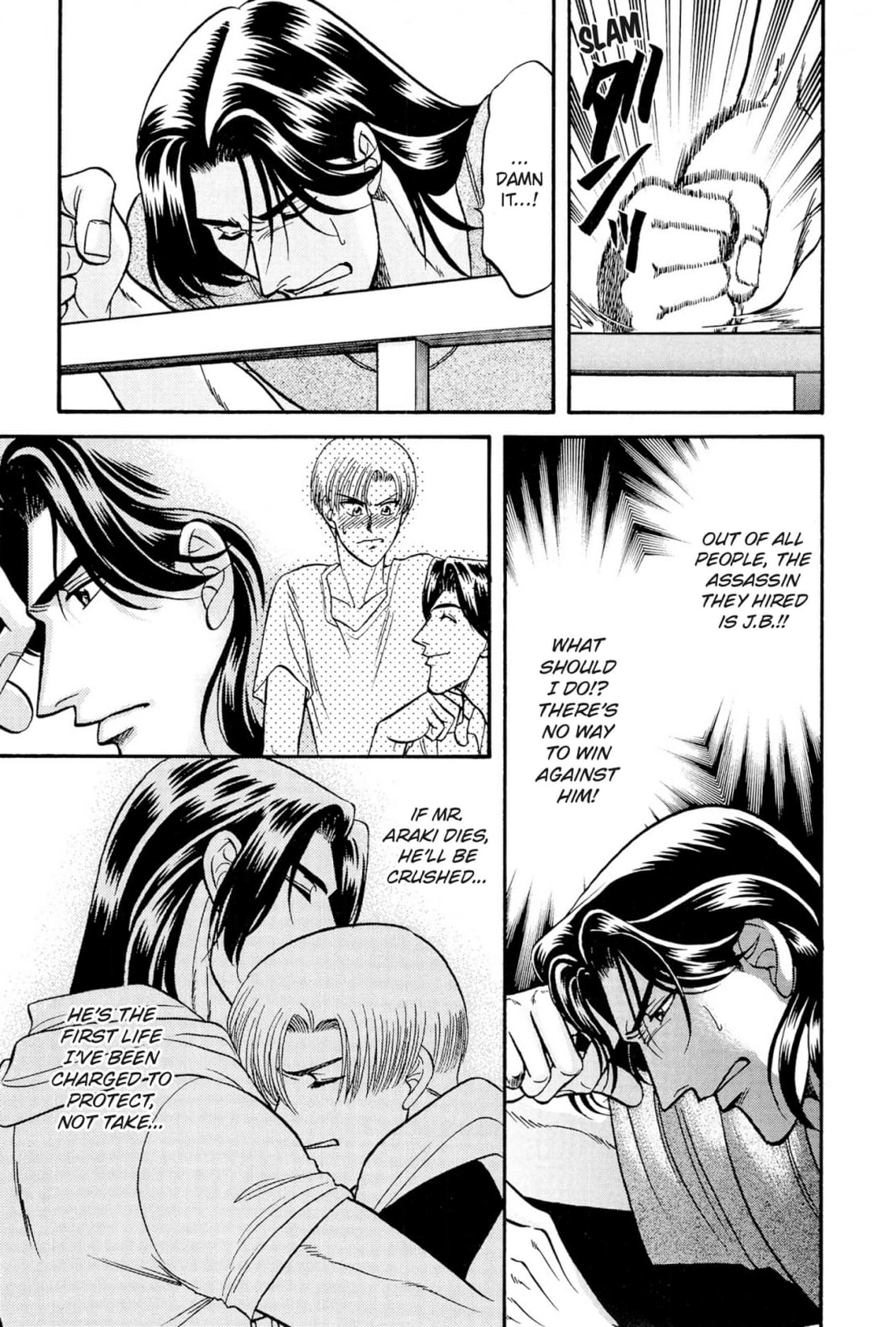 Kizuna Chapter 21 page 17 - 
