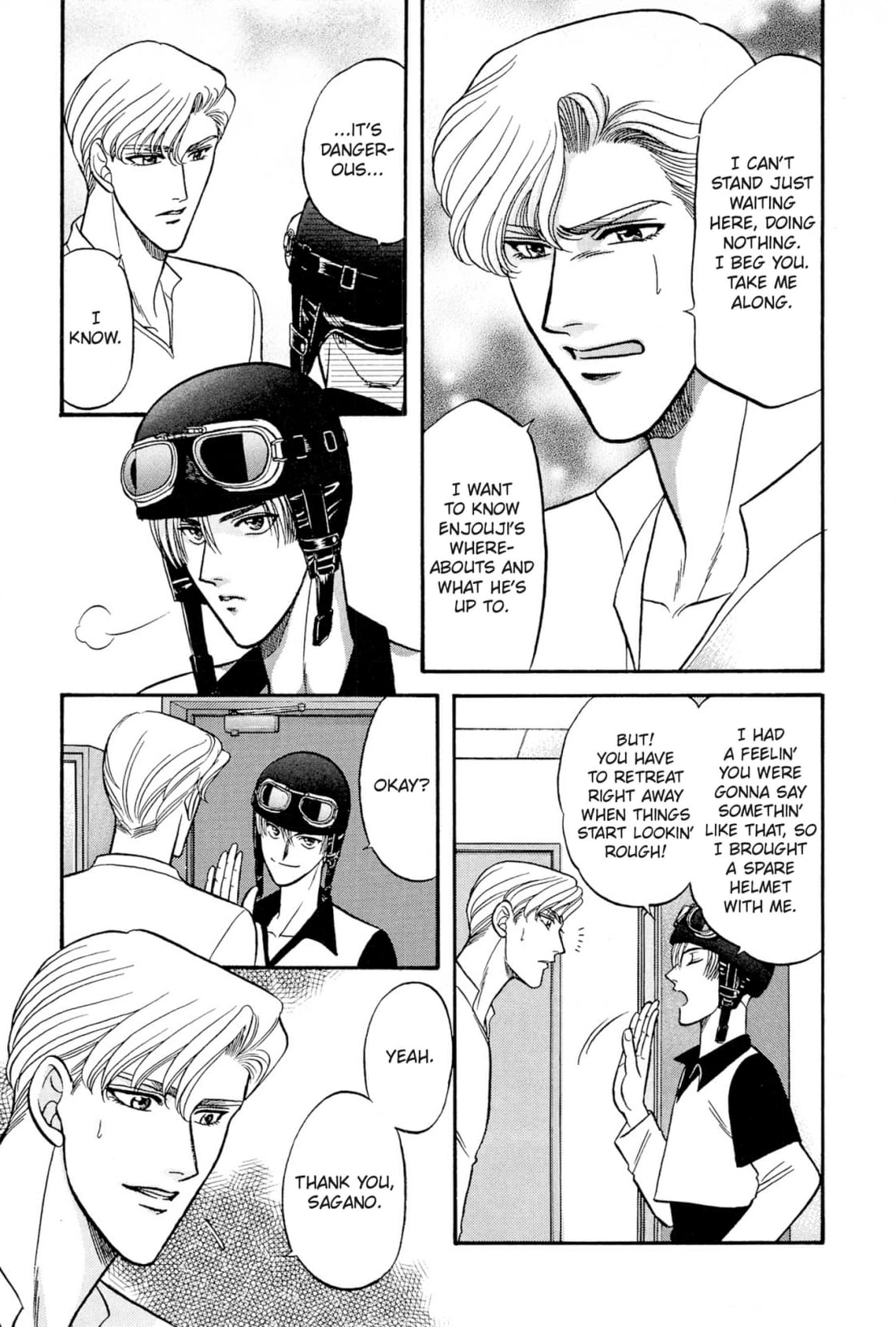 Kizuna Chapter 21 page 21 - 