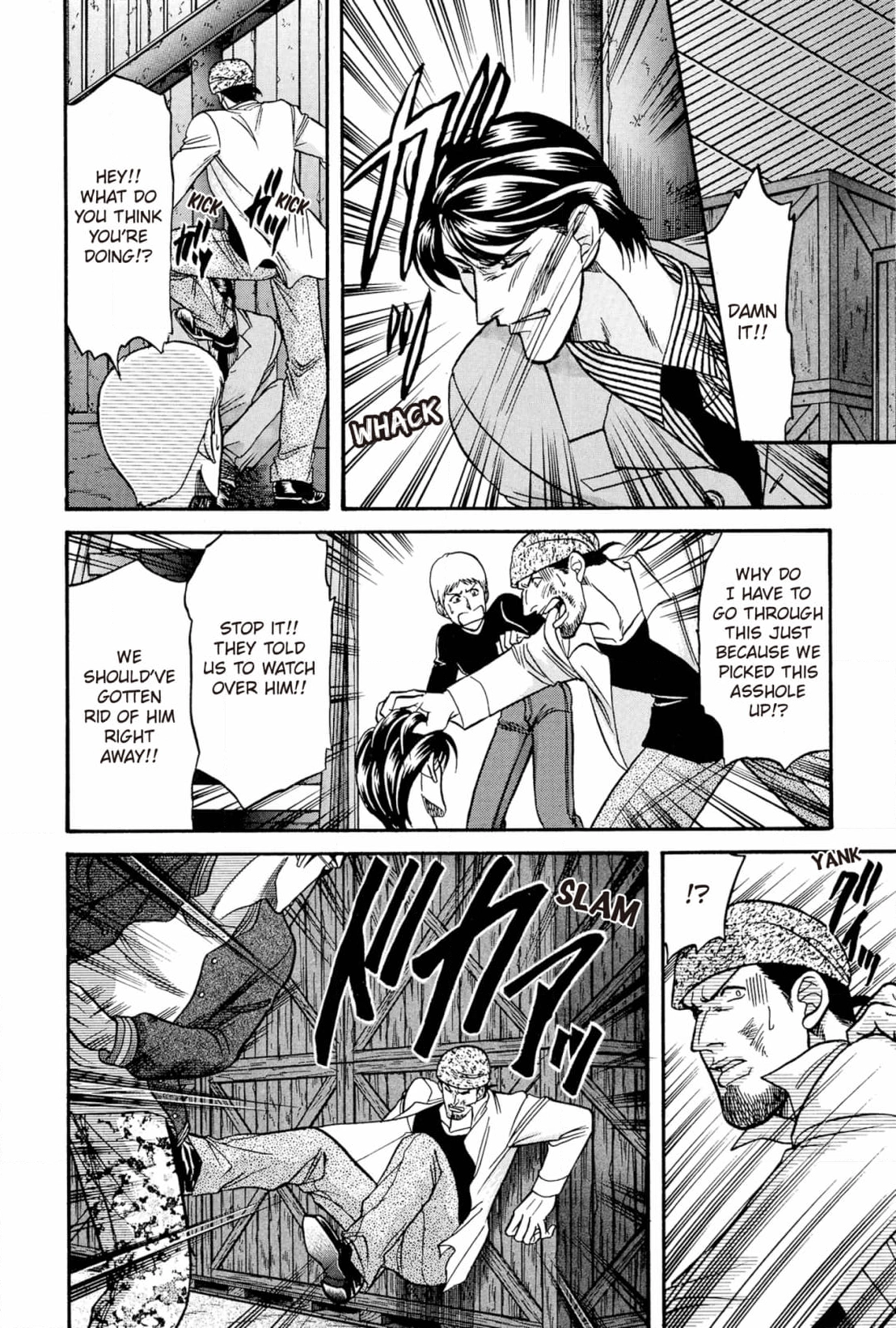 Kizuna Chapter 21 page 22 - 