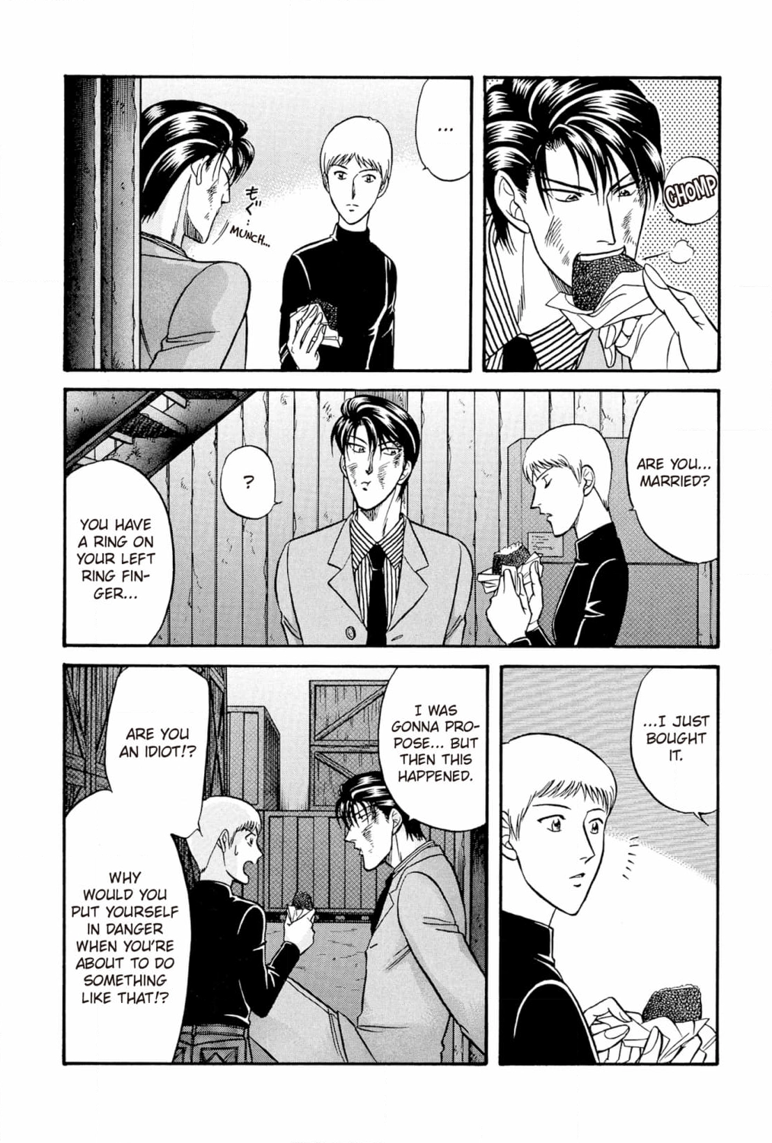 Kizuna Chapter 21 page 24 - 