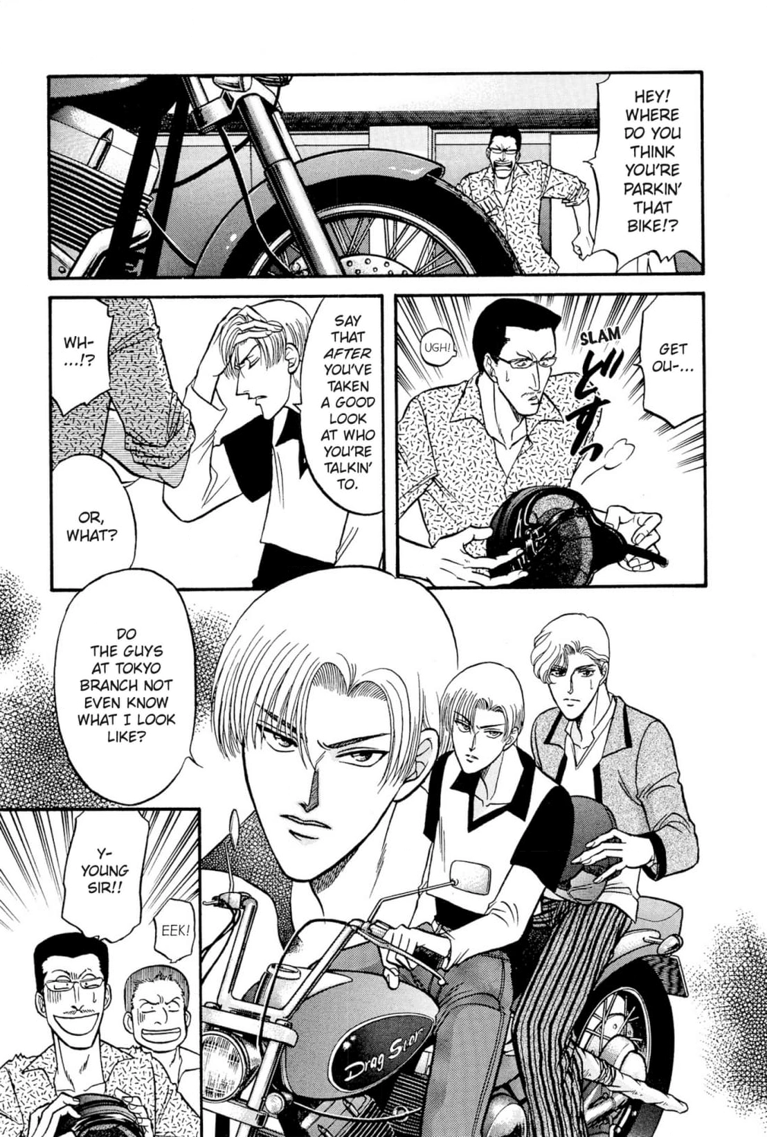 Kizuna Chapter 21 page 27 - 