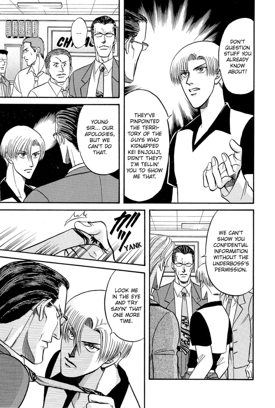 Kizuna Chapter 21 page 29 - 