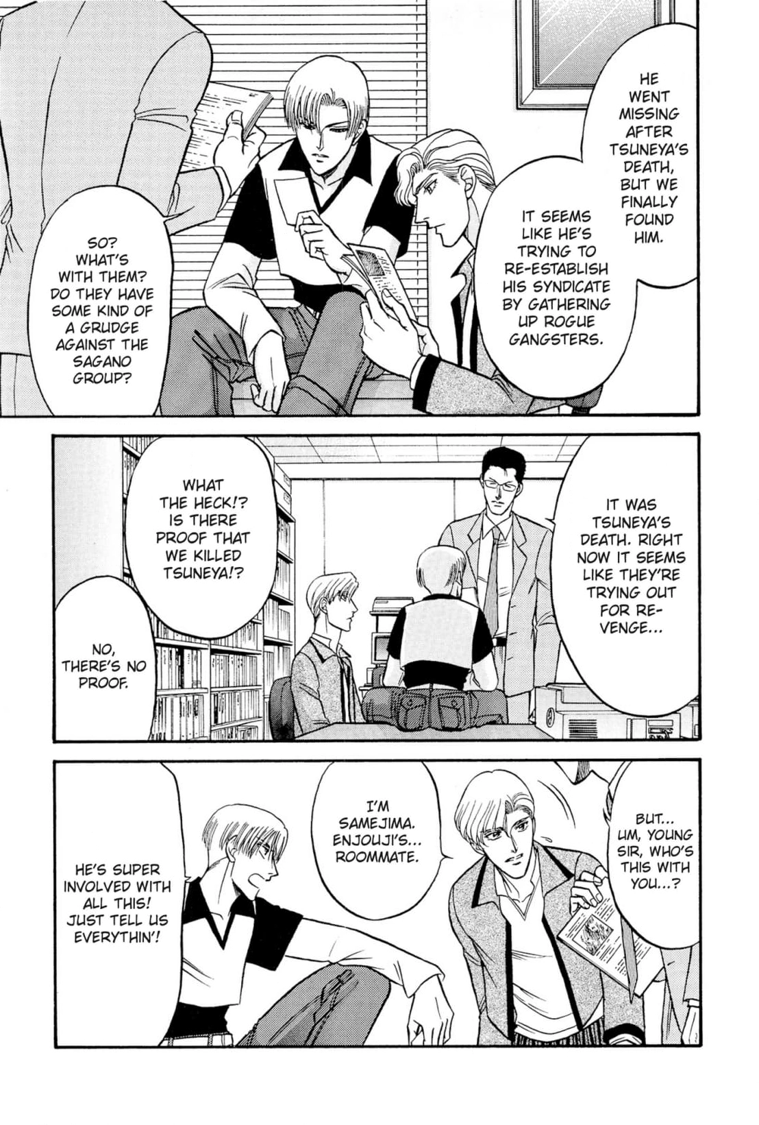 Kizuna Chapter 21 page 31 - 