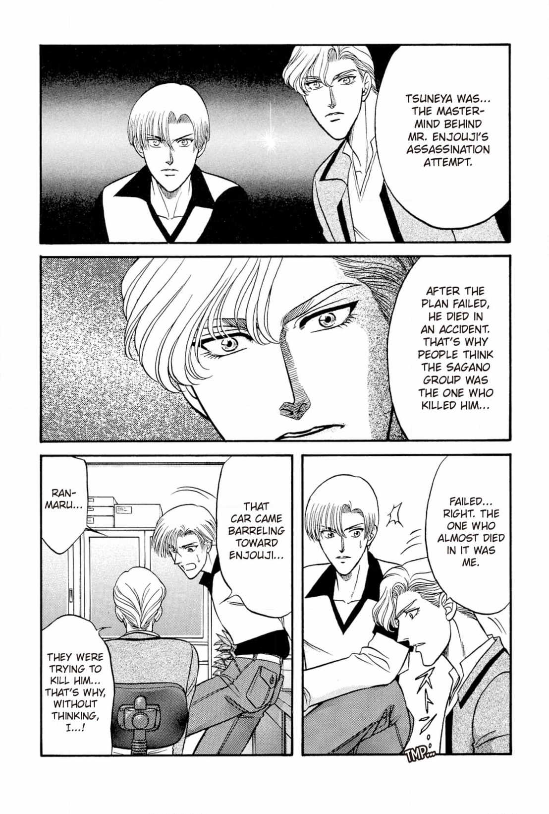 Kizuna Chapter 21 page 32 - 