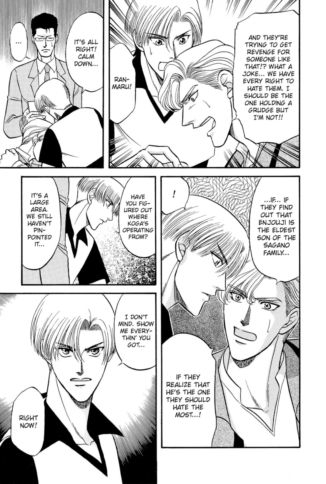 Kizuna Chapter 21 page 33 - 