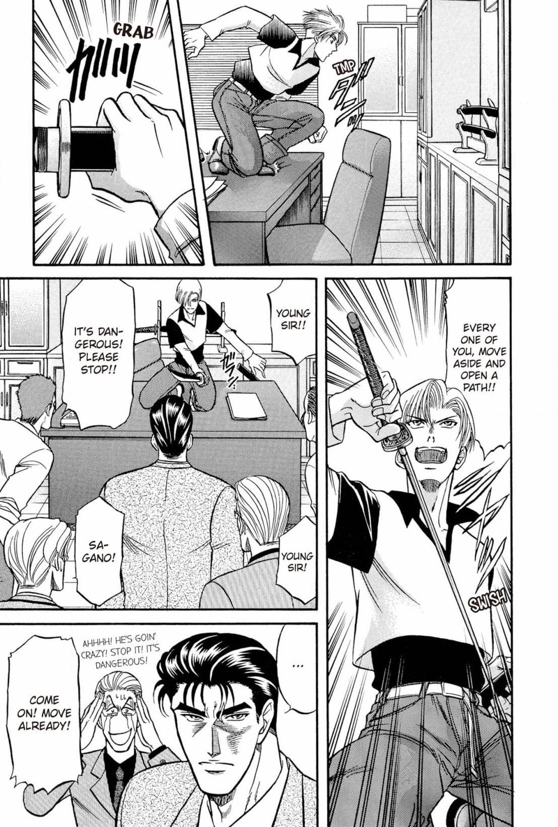 Kizuna Chapter 21 page 37 - 