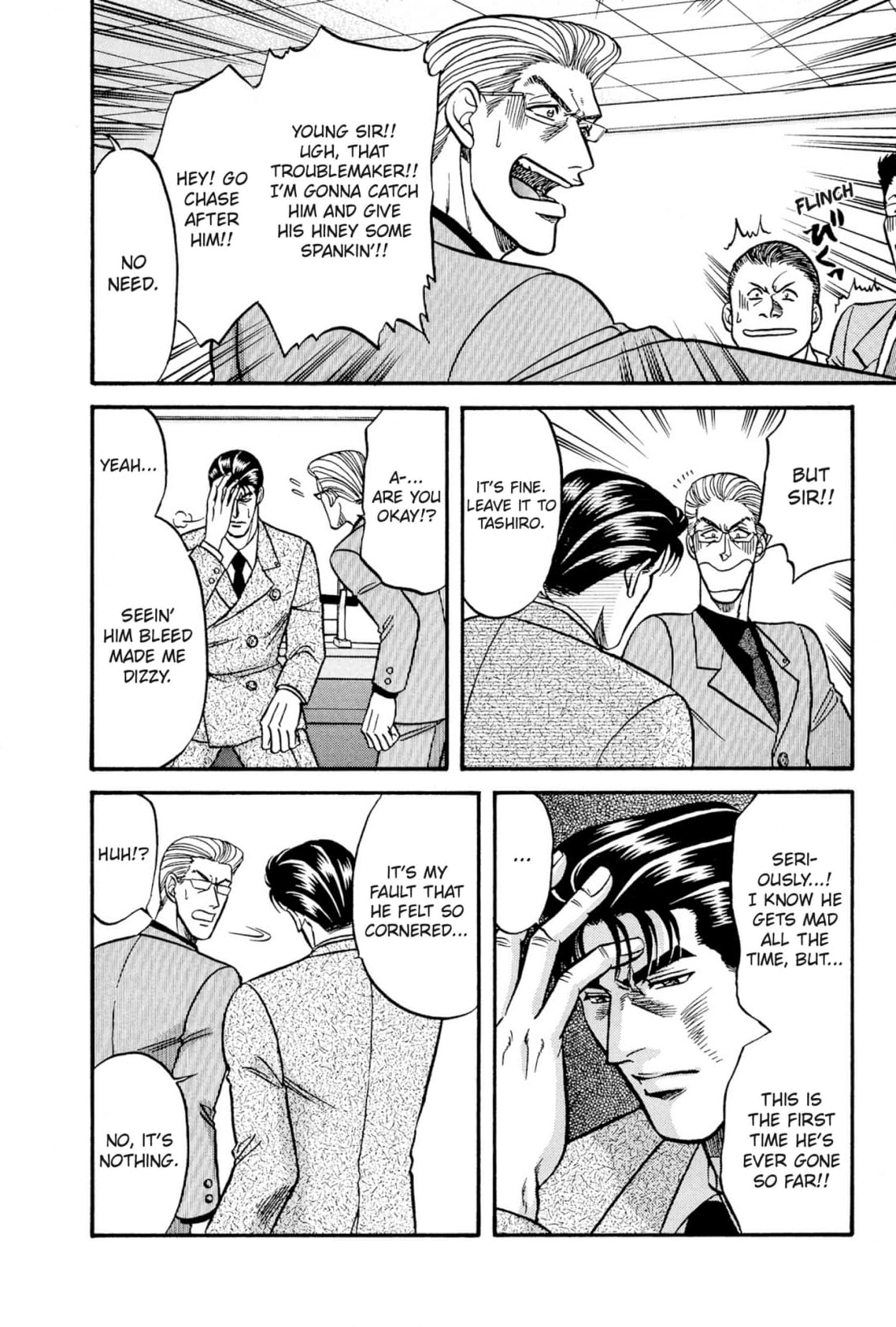 Kizuna Chapter 21 page 42 - 