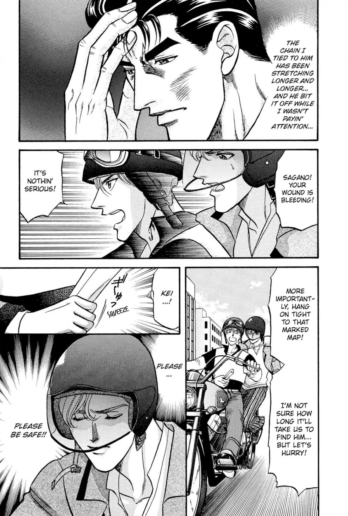 Kizuna Chapter 21 page 43 - 