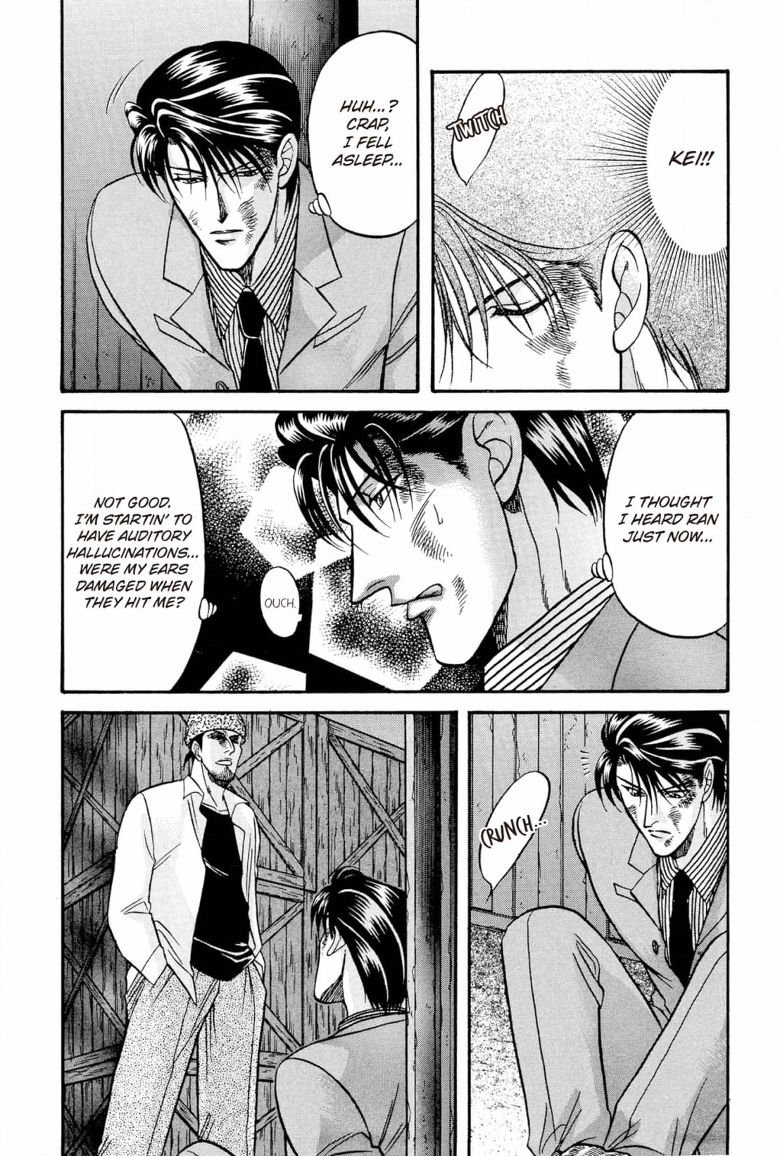 Kizuna Chapter 21 page 44 - 