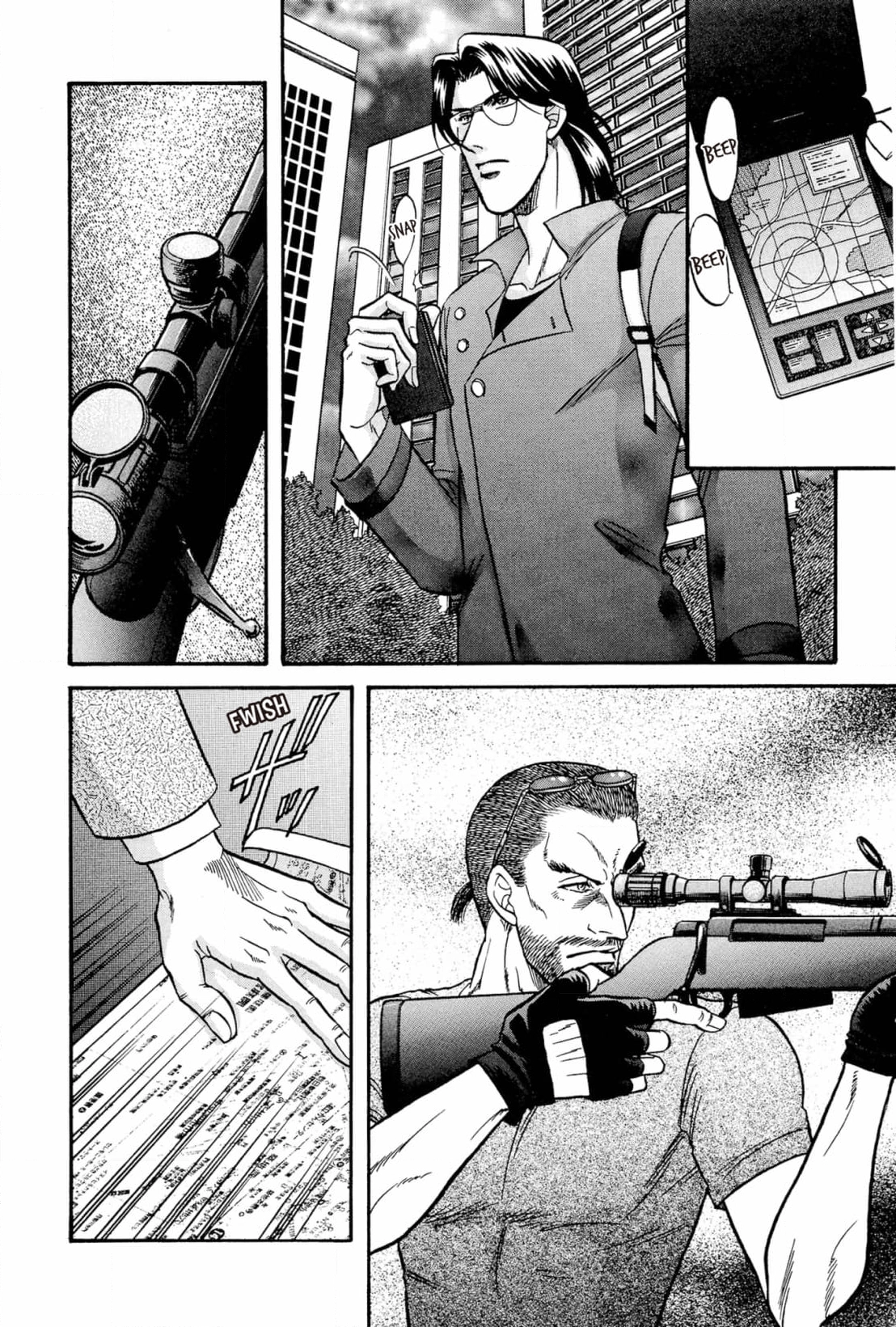 Kizuna Chapter 21 page 46 - 