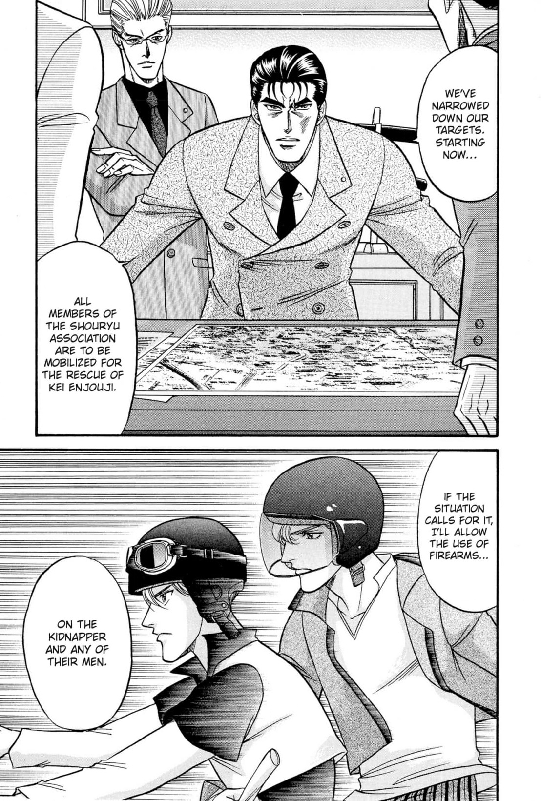Kizuna Chapter 21 page 47 - 