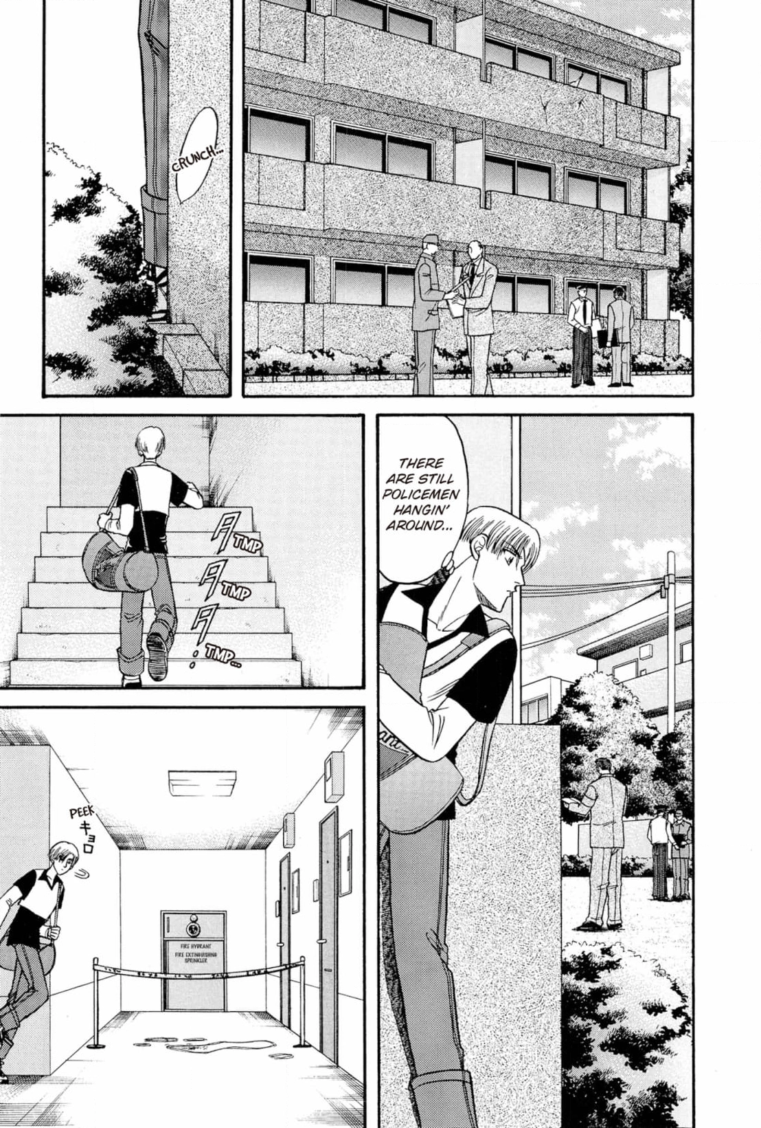 Kizuna Chapter 21 page 7 - 