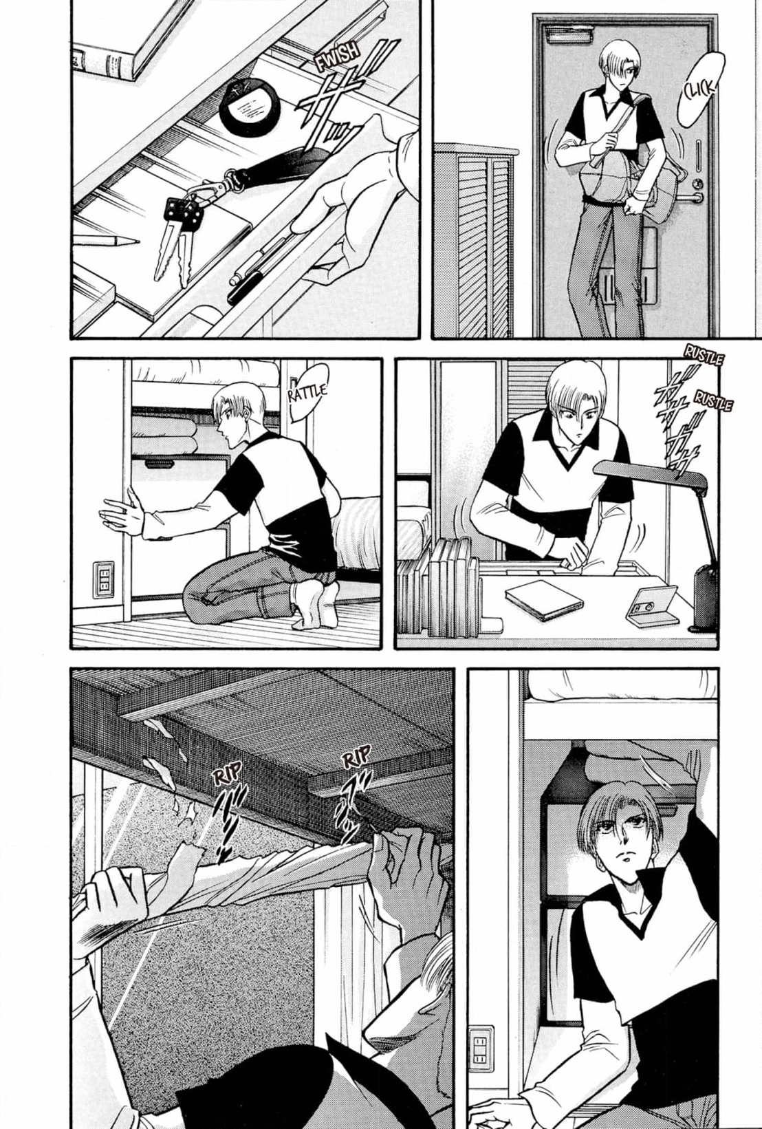 Kizuna Chapter 21 page 8 - 