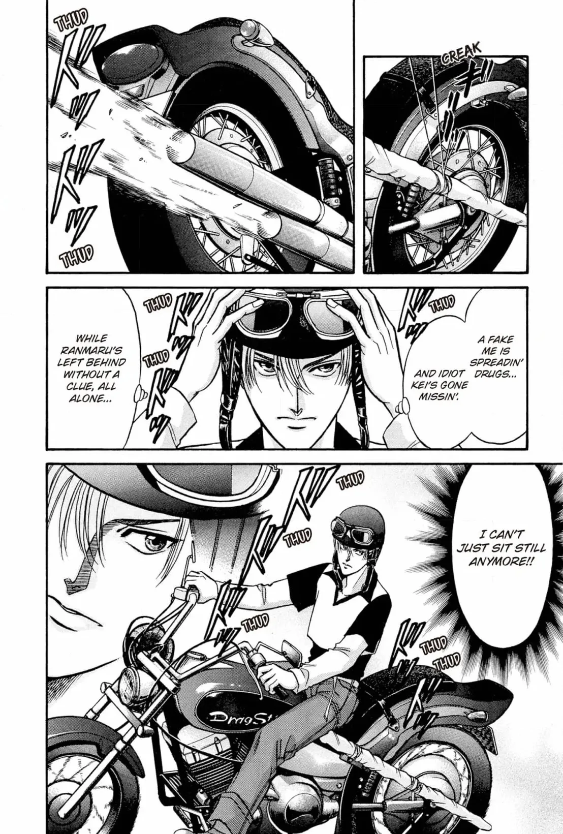 Kizuna Chapter 21 page 10 - 