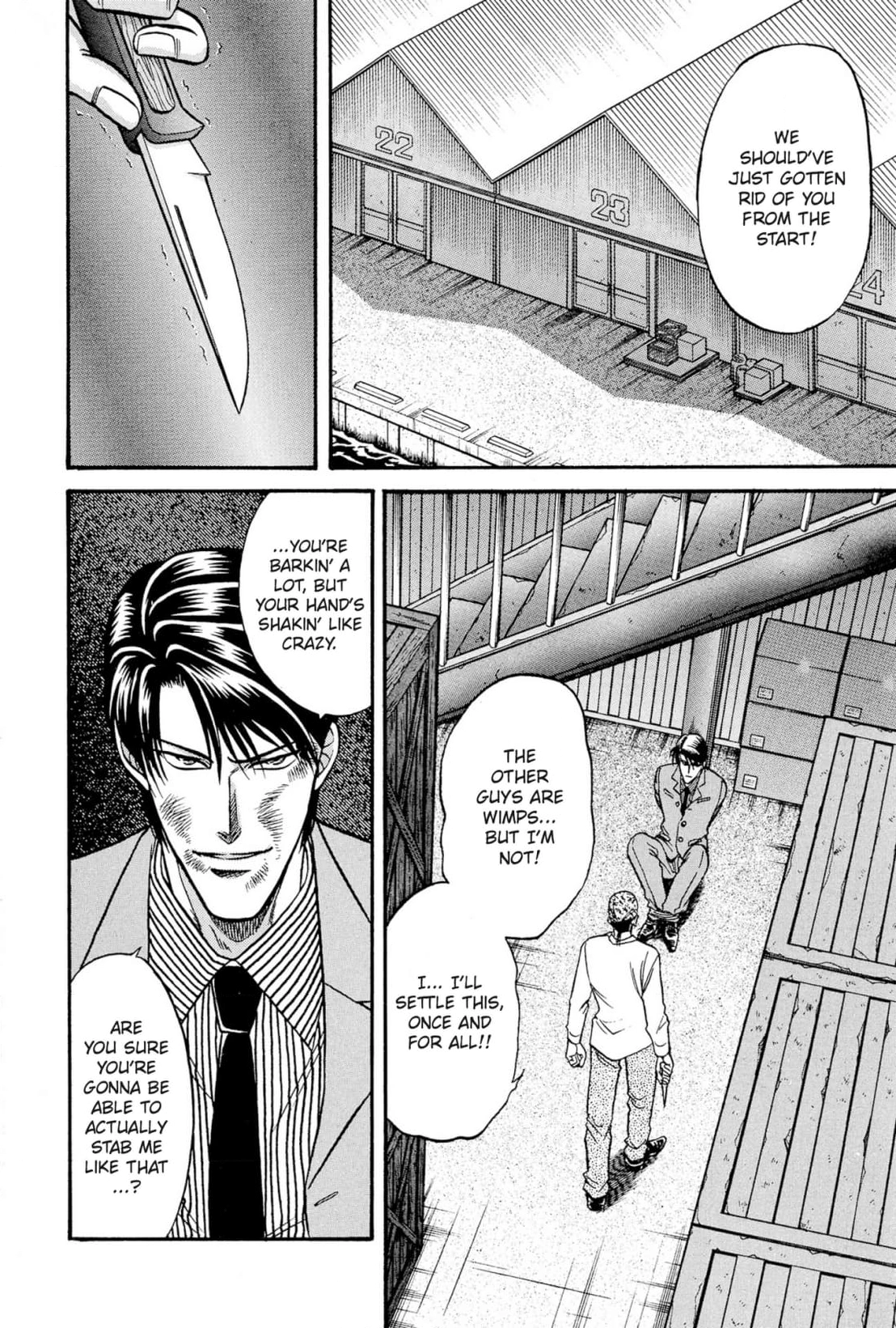 Kizuna Chapter 22 page 2 - 