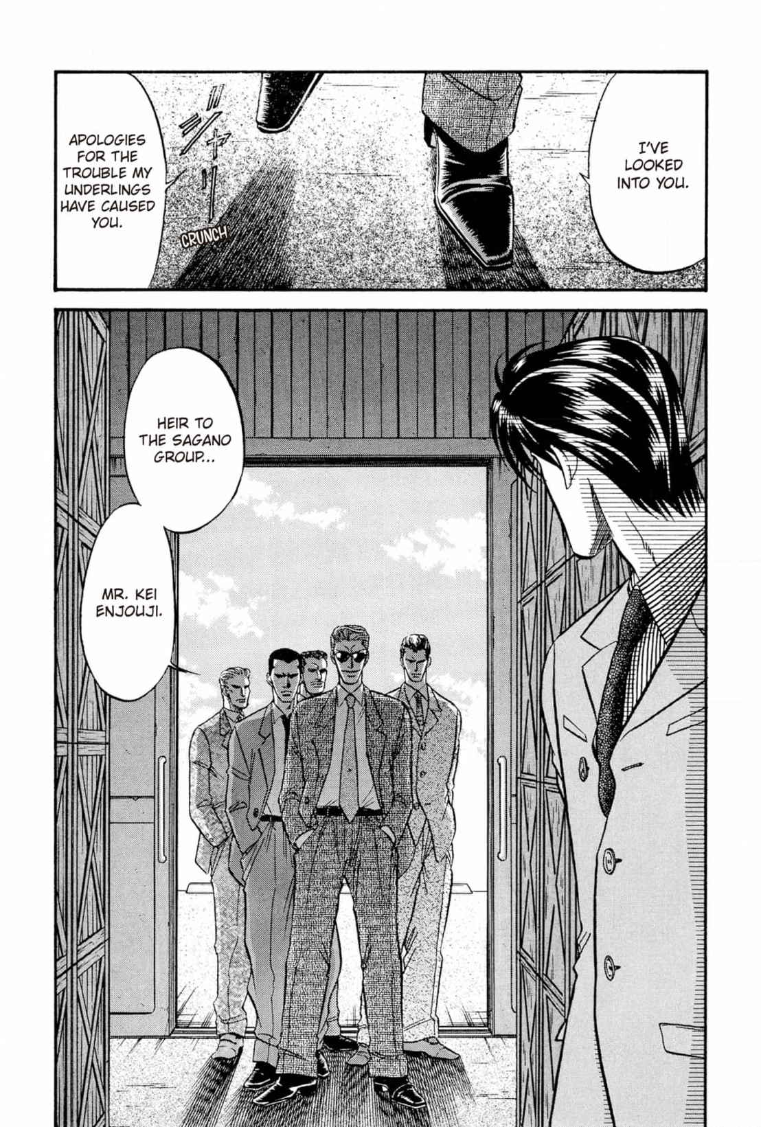Kizuna Chapter 22 page 11 - 