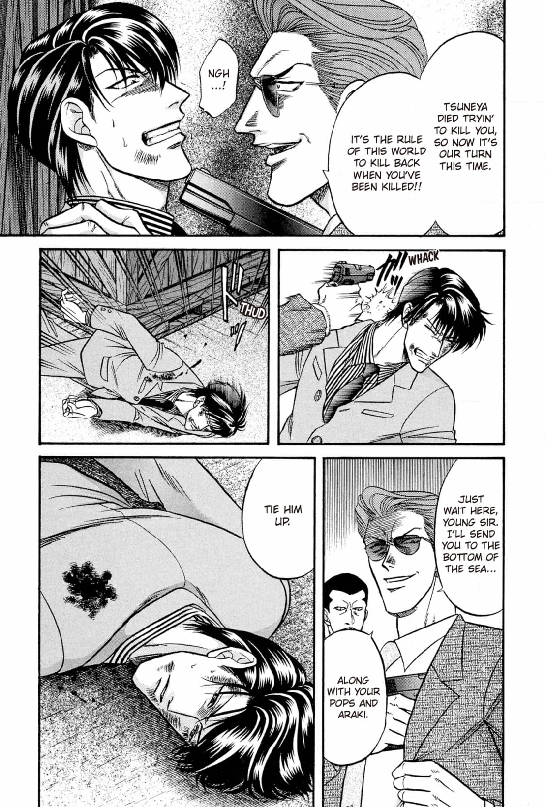 Kizuna Chapter 22 page 15 - 