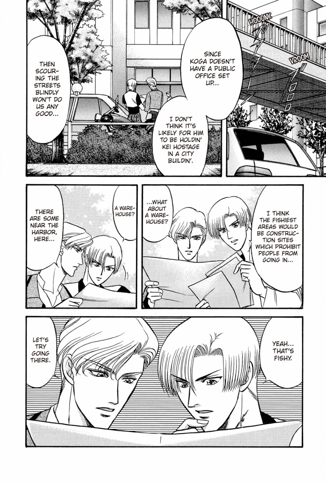 Kizuna Chapter 22 page 16 - 